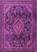 Machine Washable Persian Purple Traditional Area Rugs, wshtr2873pur