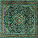 Square Machine Washable Persian Turquoise Traditional Area Rugs, wshtr2873turq