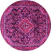 Round Machine Washable Persian Pink Traditional Rug, wshtr2873pnk