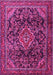 Machine Washable Persian Pink Traditional Rug, wshtr2873pnk