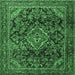 Square Machine Washable Persian Emerald Green Traditional Area Rugs, wshtr2873emgrn