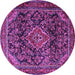 Round Machine Washable Persian Purple Traditional Area Rugs, wshtr2873pur