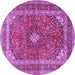 Round Machine Washable Medallion Purple Traditional Area Rugs, wshtr2874pur