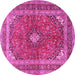 Round Medallion Pink Traditional Rug, tr2874pnk