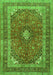 Serging Thickness of Machine Washable Medallion Green Traditional Area Rugs, wshtr2874grn