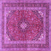 Square Medallion Purple Traditional Rug, tr2874pur