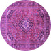 Round Machine Washable Medallion Purple Traditional Area Rugs, wshtr2875pur