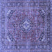 Square Machine Washable Medallion Blue Traditional Rug, wshtr2875blu