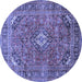 Round Medallion Blue Traditional Rug, tr2875blu