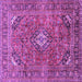 Square Medallion Purple Traditional Rug, tr2875pur