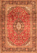 Serging Thickness of Machine Washable Medallion Orange Traditional Area Rugs, wshtr2876org