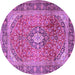 Round Machine Washable Medallion Purple Traditional Area Rugs, wshtr2876pur