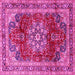 Square Persian Pink Traditional Rug, tr2877pnk