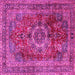 Square Machine Washable Medallion Pink Traditional Rug, wshtr2878pnk