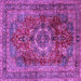 Square Machine Washable Medallion Purple Traditional Area Rugs, wshtr2878pur