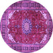 Round Machine Washable Medallion Purple Traditional Area Rugs, wshtr2879pur