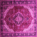 Square Persian Pink Traditional Rug, tr287pnk