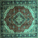 Square Machine Washable Persian Turquoise Traditional Area Rugs, wshtr287turq