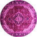 Round Machine Washable Persian Pink Traditional Rug, wshtr287pnk