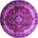 Round Machine Washable Persian Purple Traditional Area Rugs, wshtr287pur