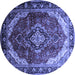 Round Machine Washable Persian Blue Traditional Rug, wshtr287blu