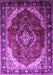 Machine Washable Persian Purple Traditional Area Rugs, wshtr287pur