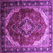 Square Machine Washable Persian Purple Traditional Area Rugs, wshtr287pur