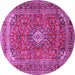 Round Medallion Pink Traditional Rug, tr2880pnk