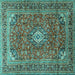 Square Machine Washable Medallion Turquoise Traditional Area Rugs, wshtr2880turq