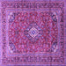 Square Medallion Purple Traditional Rug, tr2880pur