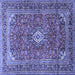 Square Machine Washable Medallion Blue Traditional Rug, wshtr2880blu