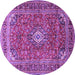 Round Machine Washable Medallion Purple Traditional Area Rugs, wshtr2880pur