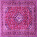 Square Medallion Pink Traditional Rug, tr2880pnk