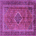 Square Machine Washable Medallion Purple Traditional Area Rugs, wshtr2881pur