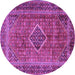 Round Machine Washable Medallion Purple Traditional Area Rugs, wshtr2881pur