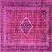 Square Machine Washable Medallion Pink Traditional Rug, wshtr2881pnk