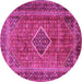 Round Medallion Pink Traditional Rug, tr2881pnk