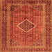 Serging Thickness of Medallion Orange Traditional Rug, tr2881org