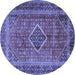 Round Medallion Blue Traditional Rug, tr2881blu