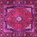 Square Persian Pink Traditional Rug, tr2882pnk