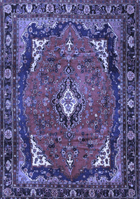 Persian Blue Traditional Rug, tr2882blu