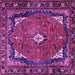 Square Machine Washable Persian Purple Traditional Area Rugs, wshtr2882pur