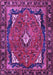 Machine Washable Persian Purple Traditional Area Rugs, wshtr2882pur