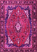 Machine Washable Persian Pink Traditional Rug, wshtr2882pnk