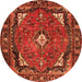 Square Persian Orange Traditional Rug, tr2882org