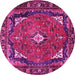 Round Machine Washable Persian Pink Traditional Rug, wshtr2882pnk