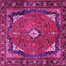 Square Machine Washable Persian Pink Traditional Rug, wshtr2882pnk