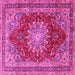 Square Machine Washable Medallion Pink Traditional Rug, wshtr2883pnk