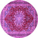 Round Medallion Purple Traditional Rug, tr2883pur