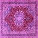 Square Medallion Purple Traditional Rug, tr2883pur